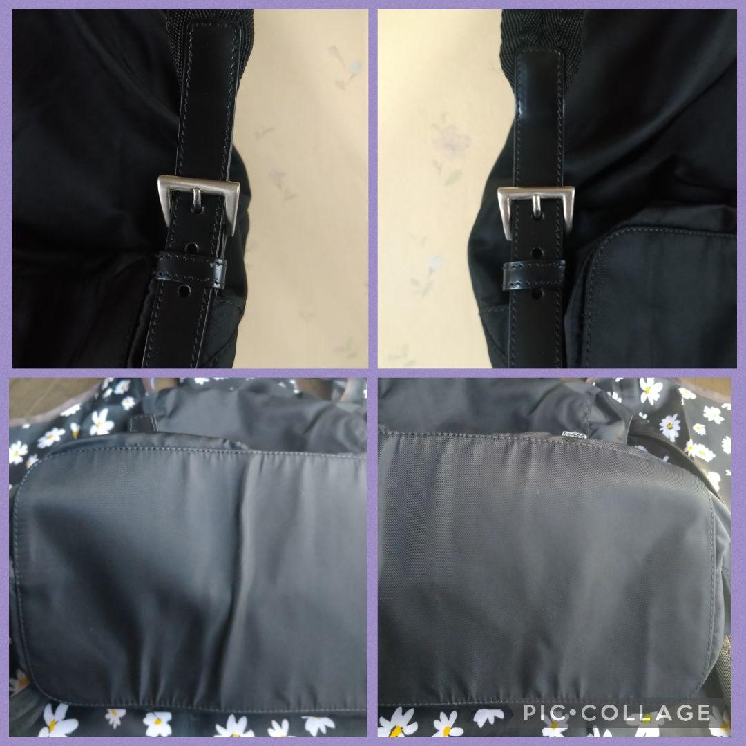 PRADA プラダ ナイロンリュック
