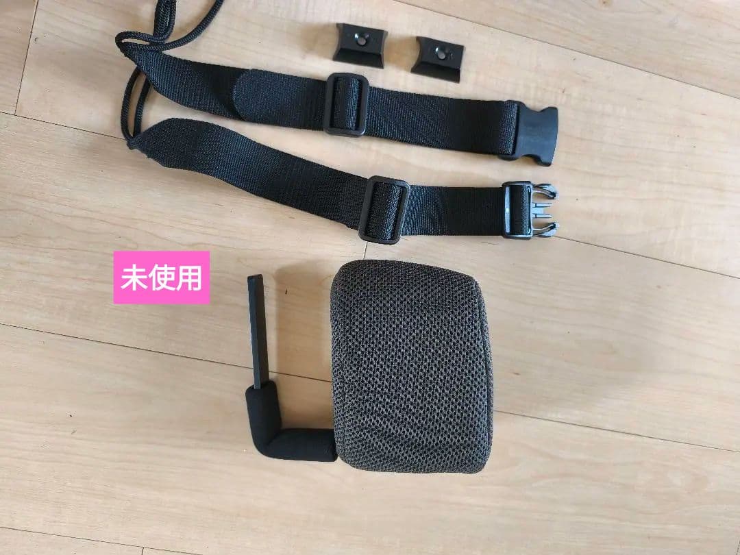 介護用椅子 イエロー　座位保持椅子　レポTS ロータイプ　障害児