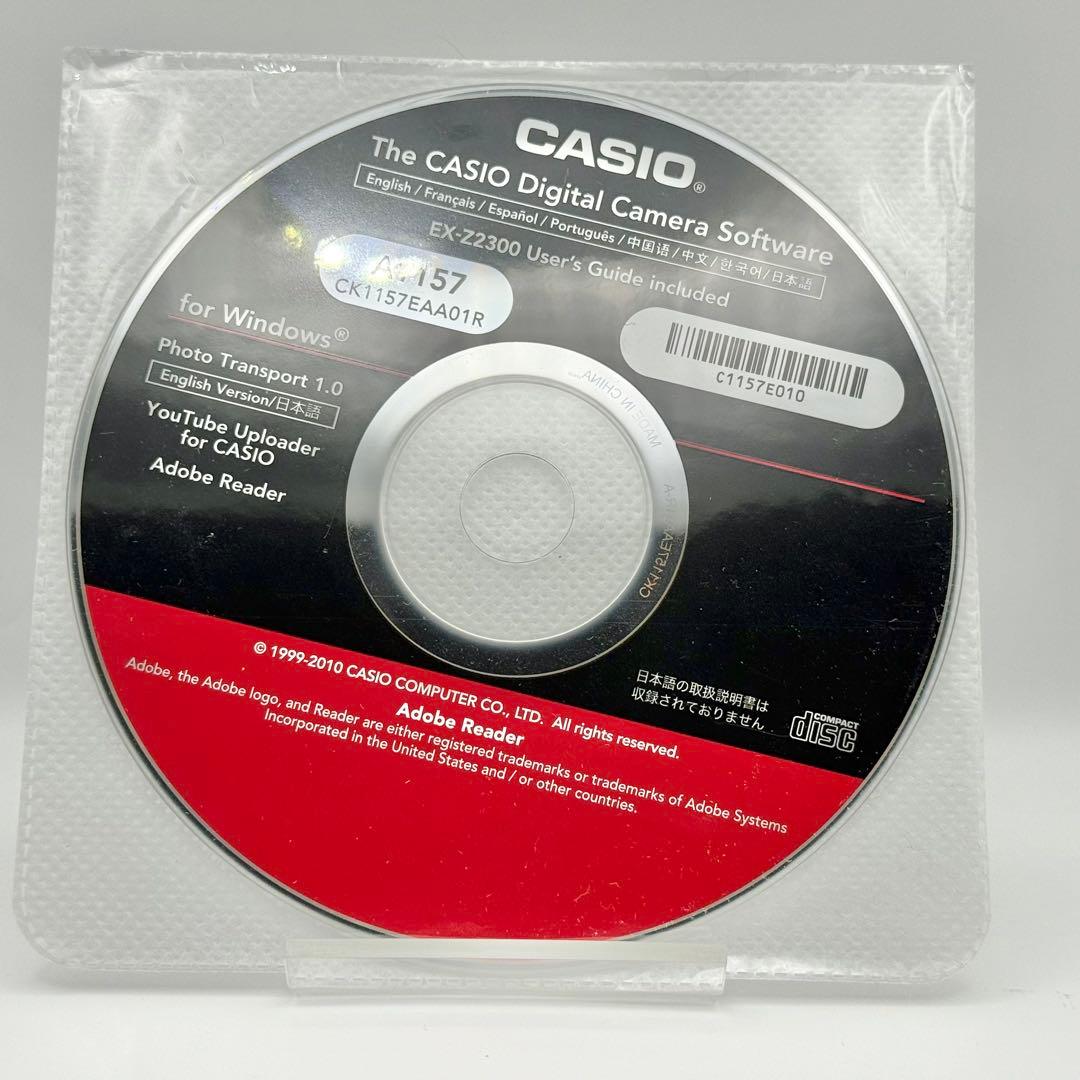 【箱付き】CASIO EXILIM EX-Z2300 デジタルカメラ コンデジ