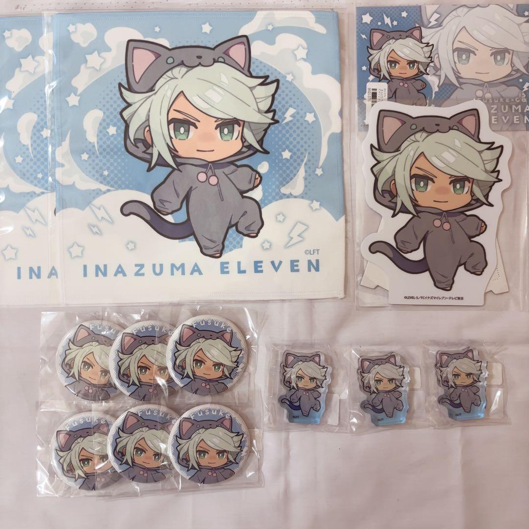 イナズマイレブン イナイレ くじメイト 涼野風介 ガゼル 涼野風介