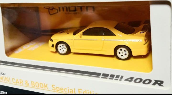 ◉【海外限定】KYOSHO No.20 NISMO 400R《モトンシステム》