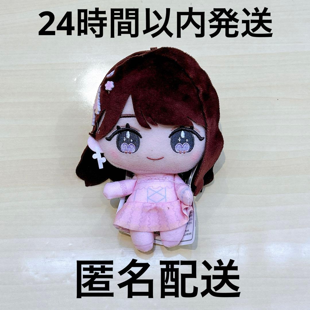 LOVE イコラブ ぬいぐるみ マスコット 大谷映美里 - メルカリ