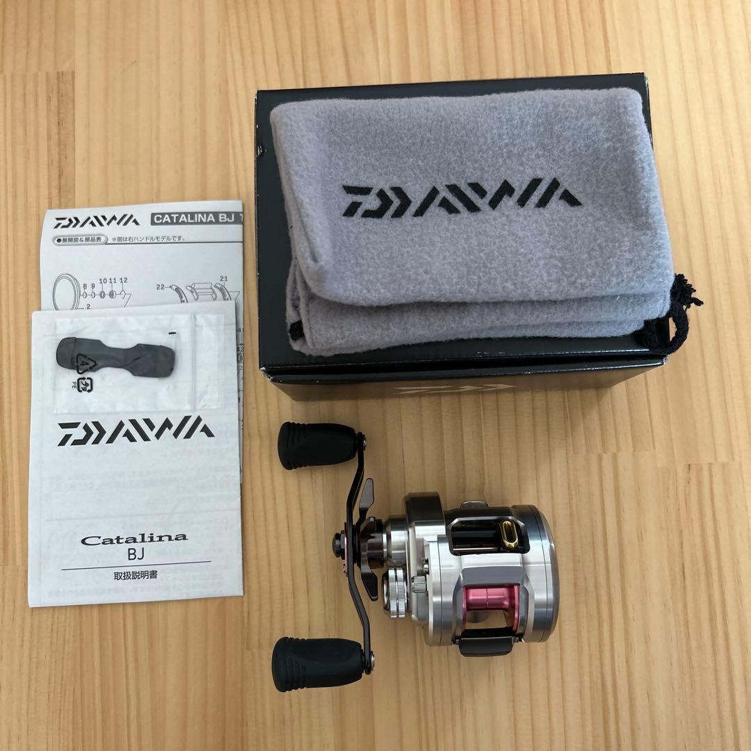 ダイワ　キャタリナBJ100L