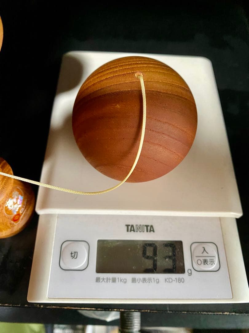 夢元無双【欅】シリアルナンバー付き新品、未使用品