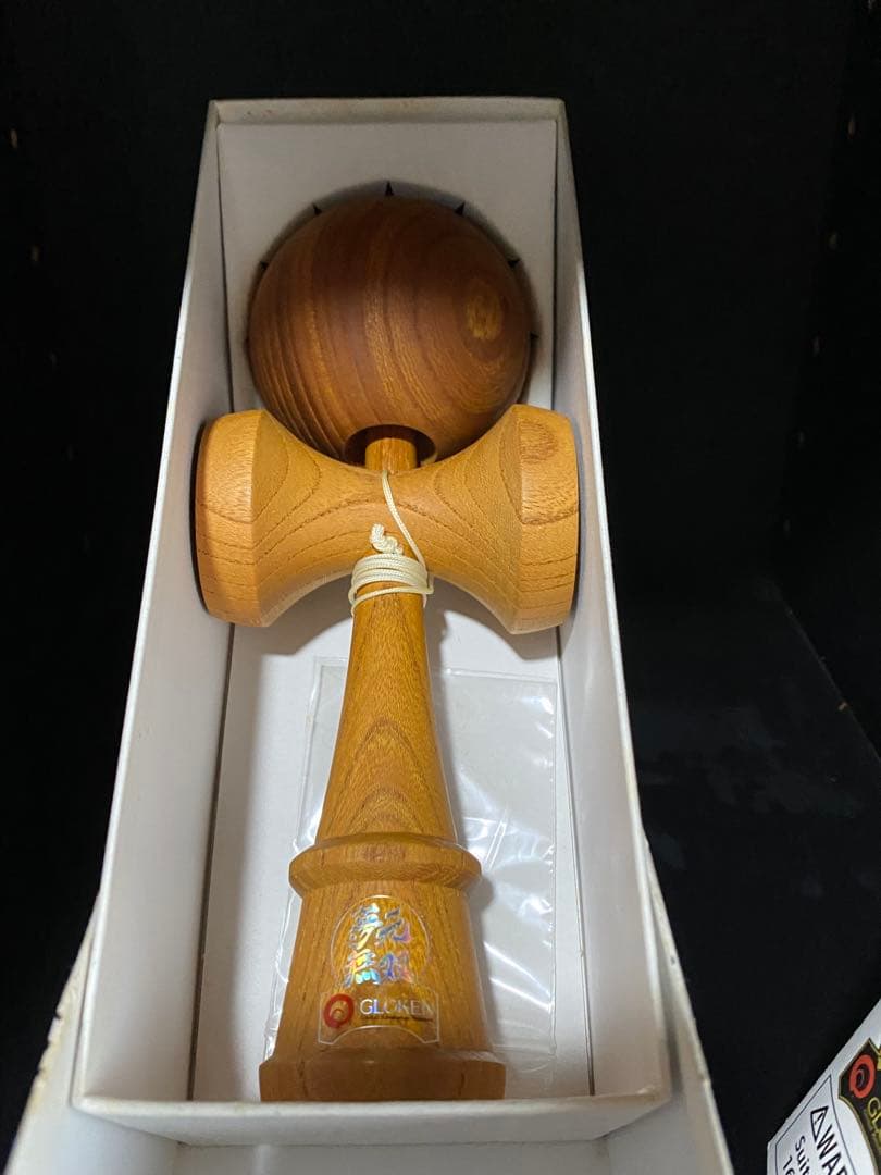 夢元無双【欅】シリアルナンバー付き新品、未使用品