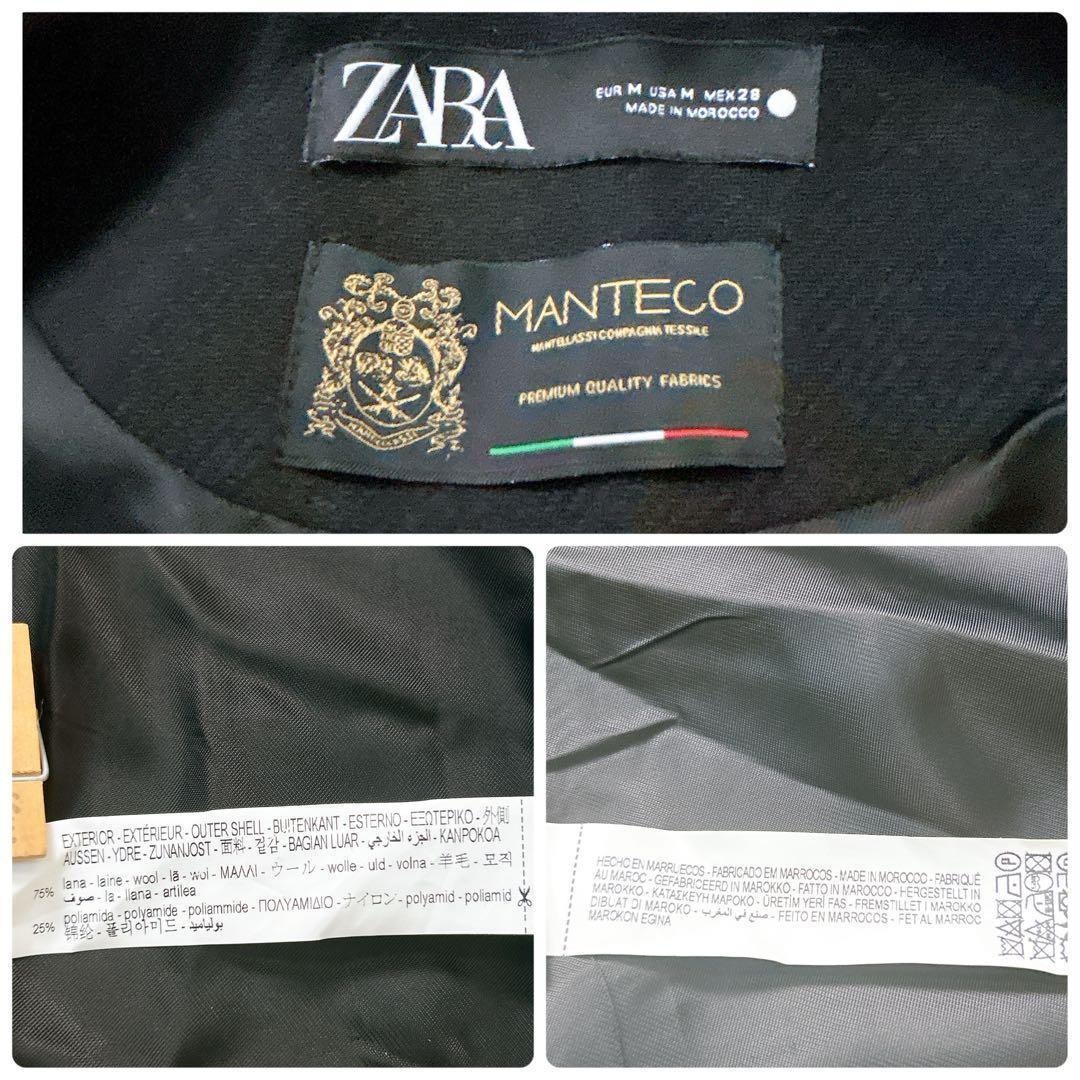 完売 希少 ZARA MANTECO ケープコート ポンチョ ブラック M