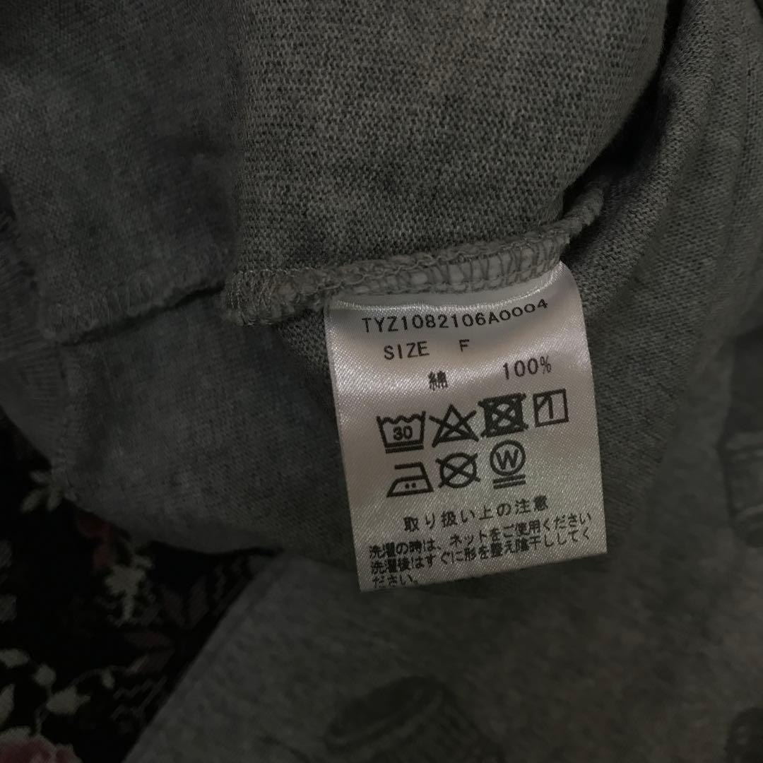 美品】エバーラスト NYC BRONX GYM セットアップ - メルカリ