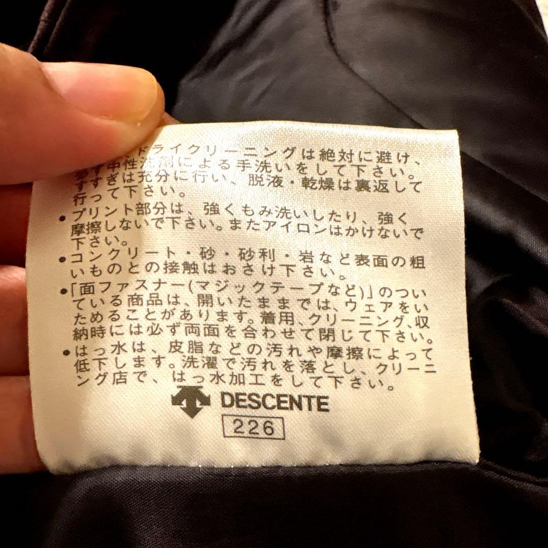 DESCENTE デザント ブラウン スキーウェア スノボー 上品