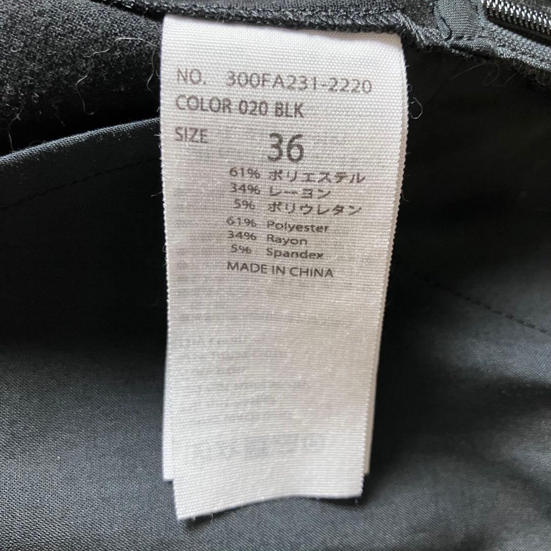 近年 ENFÖLD エンフォルド ロングストラップオーバーオール サロペット 黒