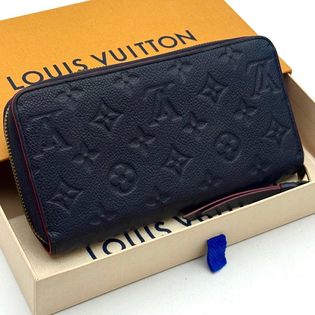 極上美品】ルイヴィトン ジッピーウォレット マリーヌルージュ アン