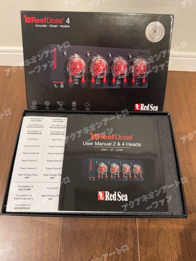 特価・美品】レッドシー Reef Dose 4 ドーシングポンプ - メルカリ