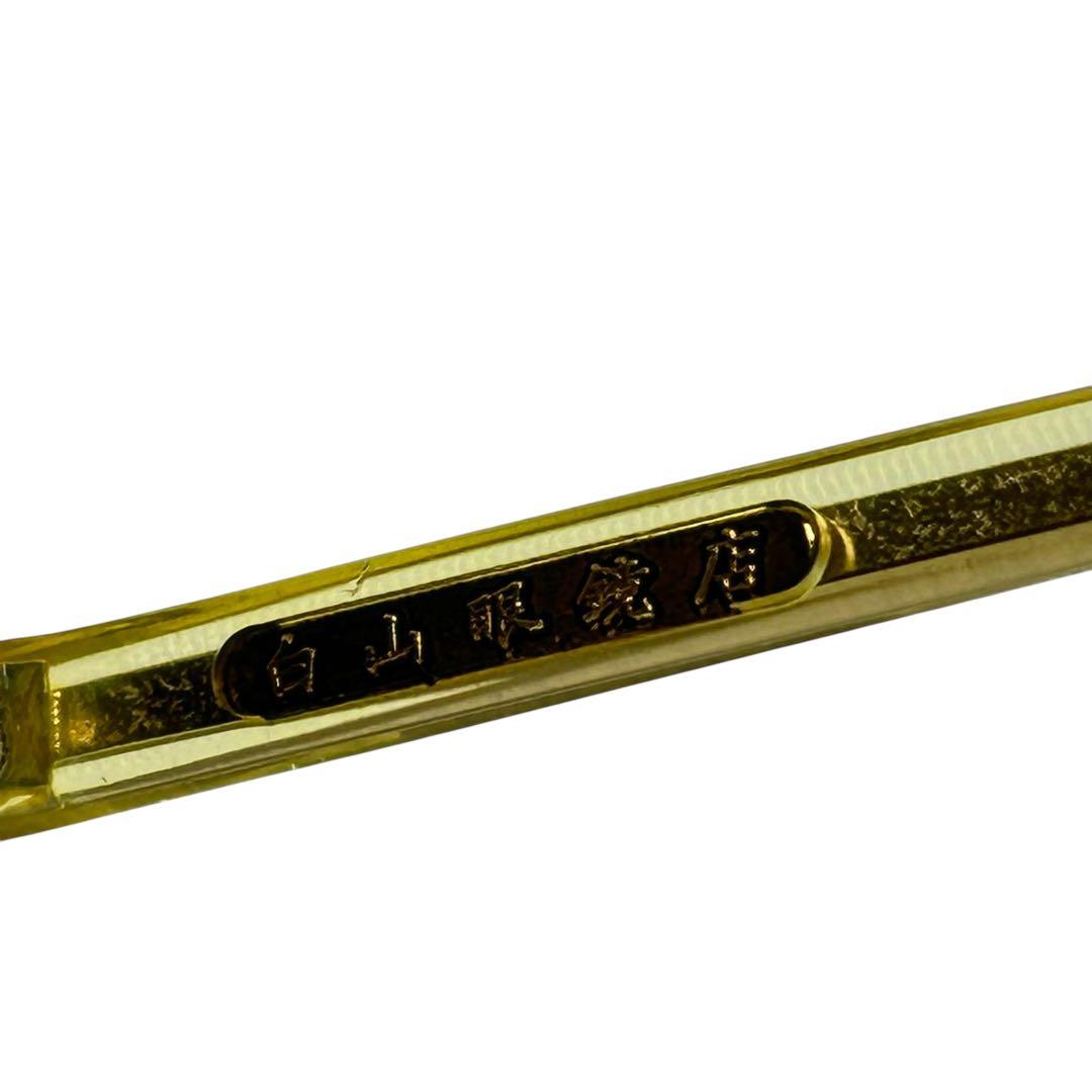 白山眼鏡店　サングラス　イエロー　クリアフレーム