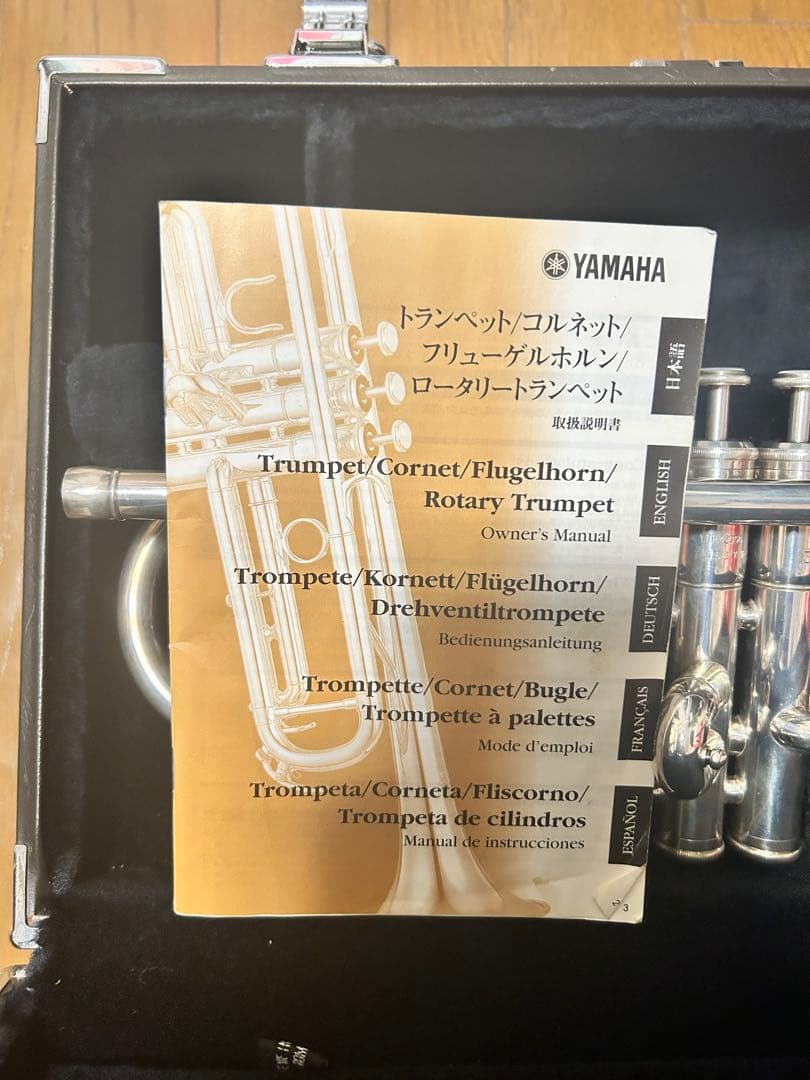 YAMAHA YTR-4335GS トランペット シルバー