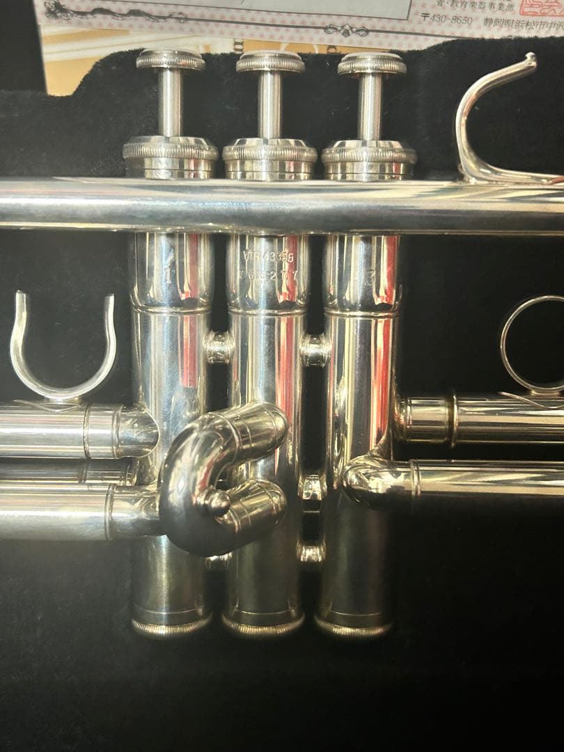 YAMAHA YTR-4335GS トランペット シルバー