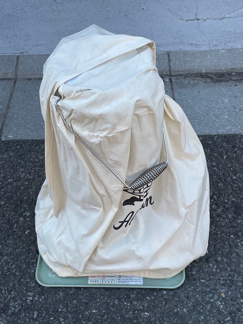 美品　2023年製　アラジン　ブルーフレームヒーター　BF3911