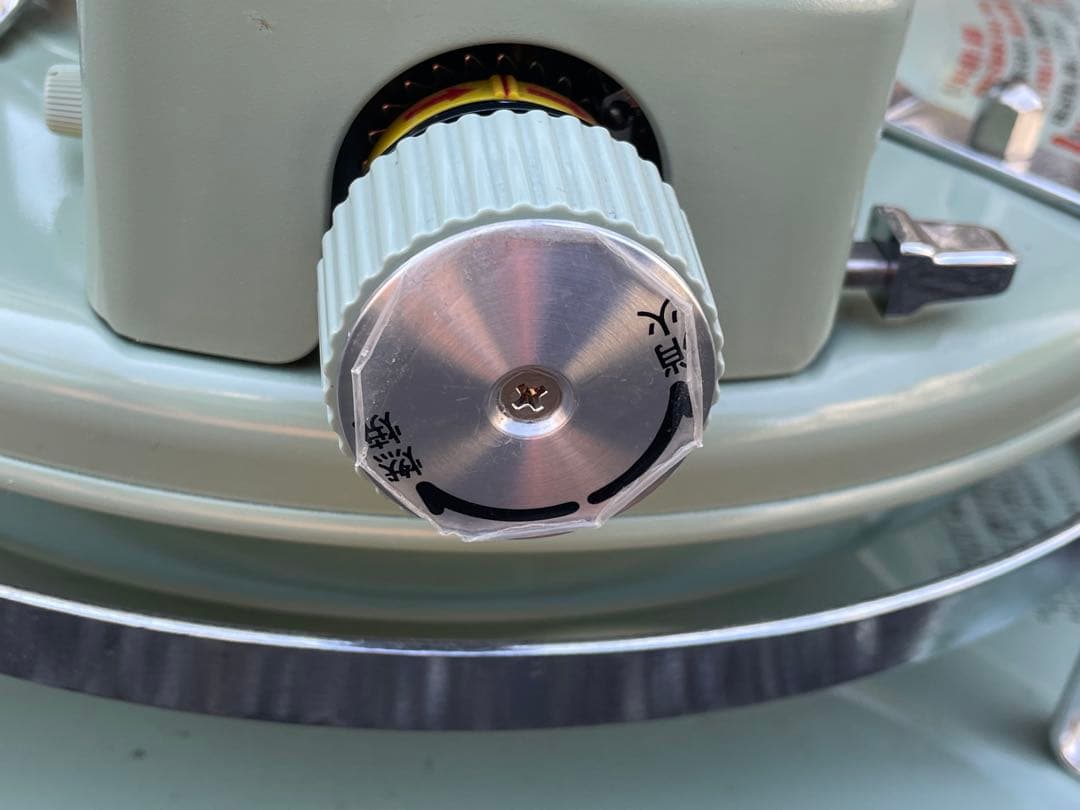 美品　2023年製　アラジン　ブルーフレームヒーター　BF3911