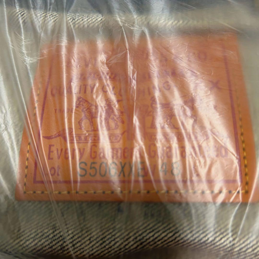 LEVI'S 1944 S506XX 大戦モデル Ｔバック 48サイズ LVC