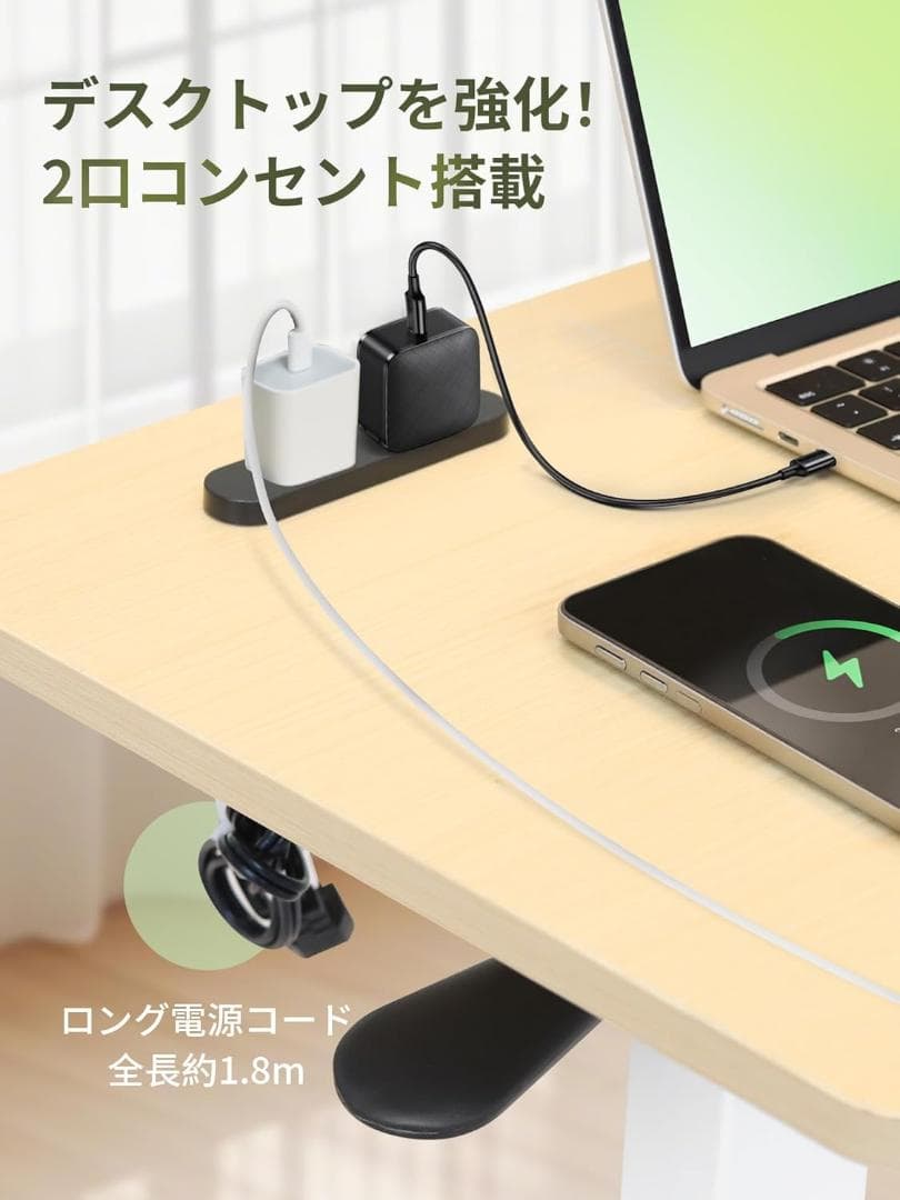 サイドテーブル キャスター付き 折りたたみ 昇降式デスク コンセント付き