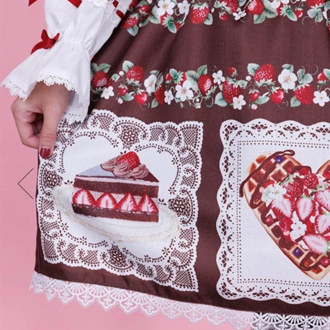 Chalmiere ベイクドベリージャンスカ ブラウン 茶