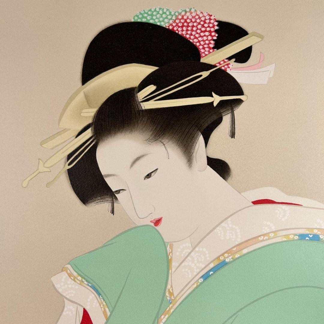 美品 上村松園「美人観書」リトグラフ 作品保証書付 印章有 日本版画