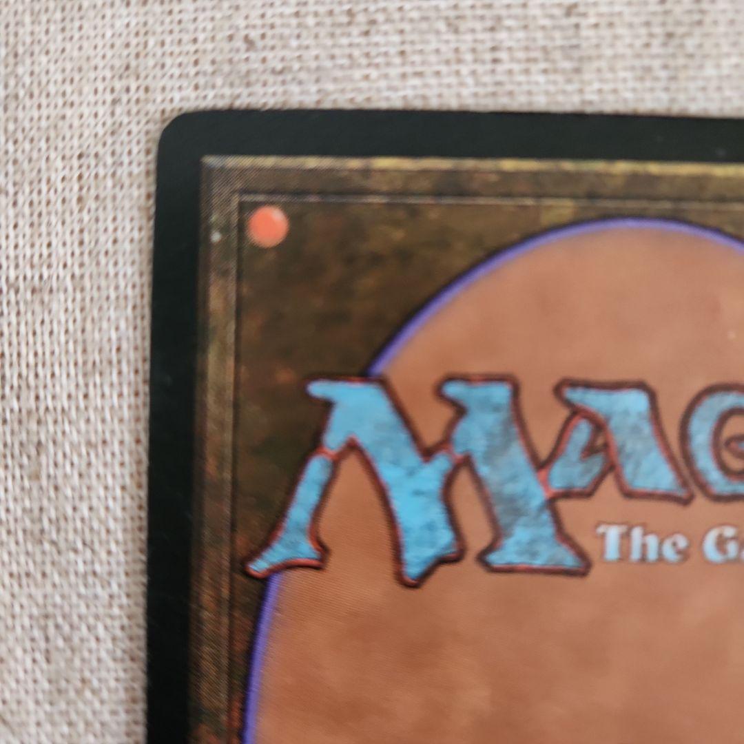 古えの墳墓 マジック：ザ・ギャザリング