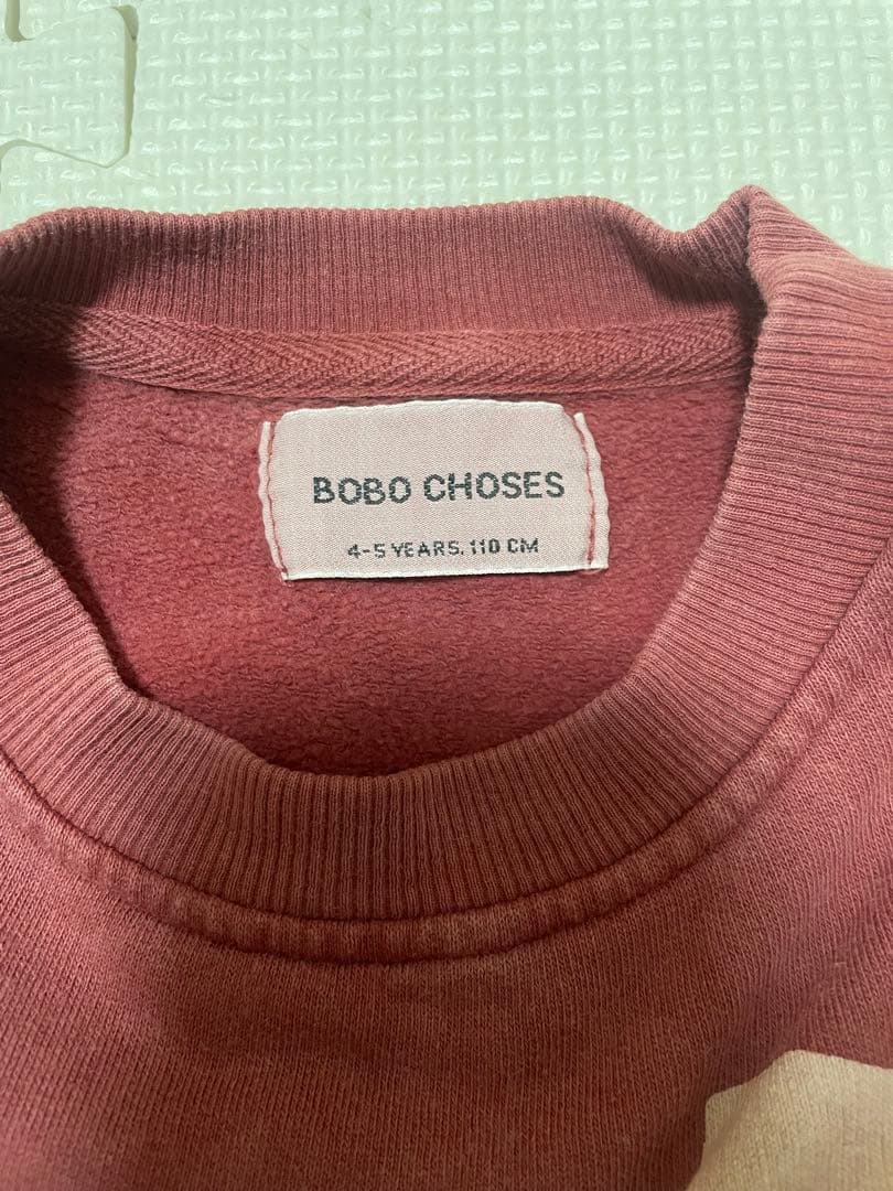 BOBO CHOSES 犬トレーナー