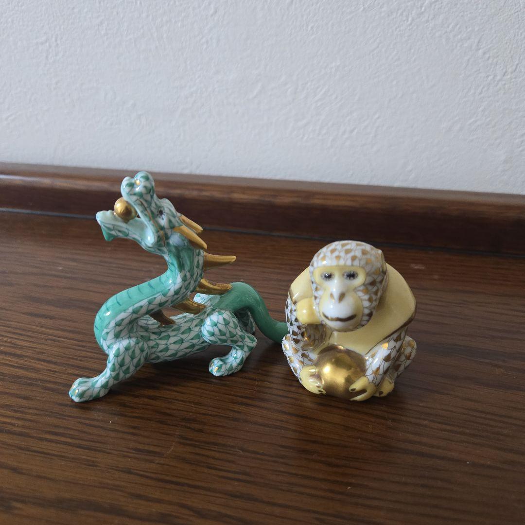 ヘレンド　干支　猿　辰