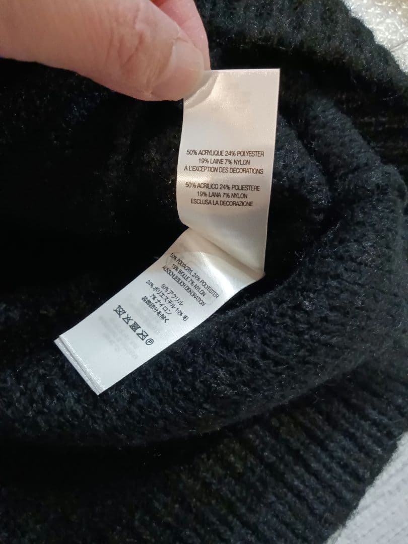 トップス Supreme Textured Knotted Cardigan BLACK