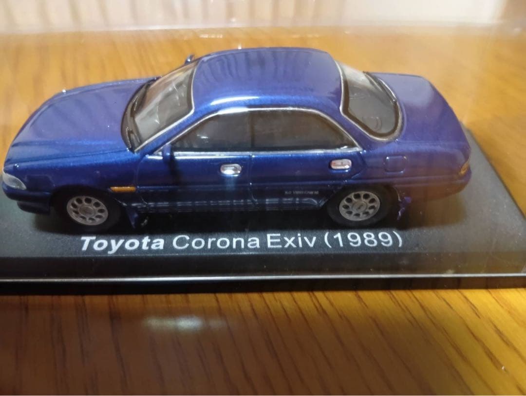 【13台セット】国産名車コレクション　1/43 ミドルセダン　スポーツセダン