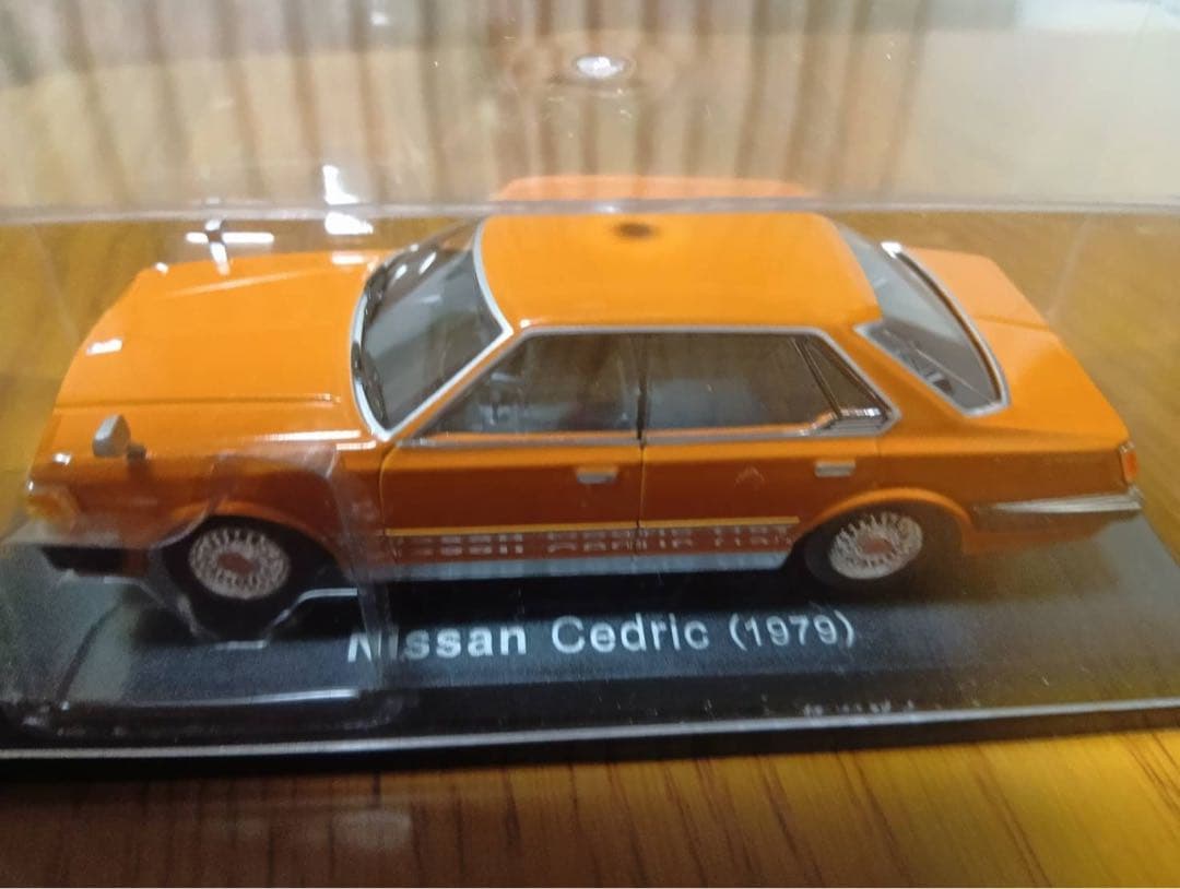 【13台セット】国産名車コレクション　1/43 ミドルセダン　スポーツセダン