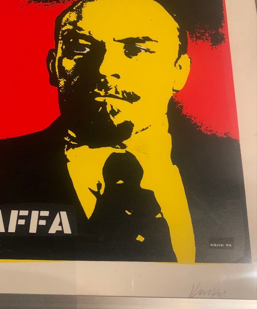 非売品 AFFA jonio 藤原ヒロシ Kozik シルクスクリーン - メルカリ