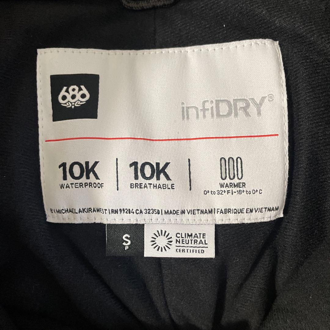 686スノボウェア上下セット➕小物類