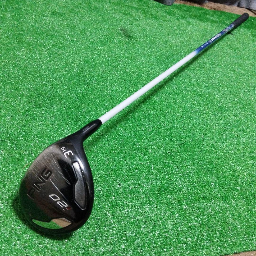 【全国送料無料】PING i20 3W 5W 2本セット！カスタムシャフト！