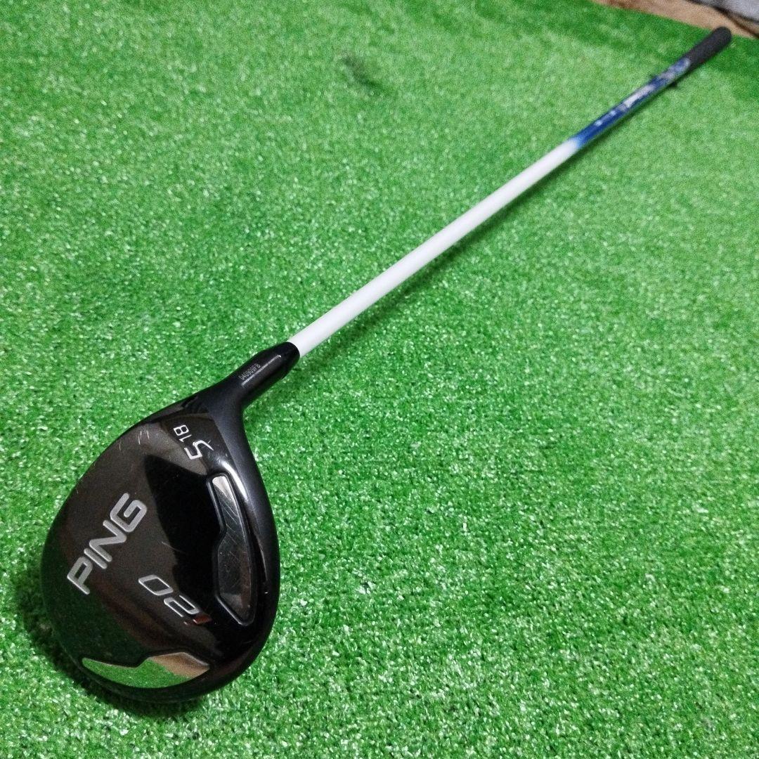 【全国送料無料】PING i20 3W 5W 2本セット！カスタムシャフト！
