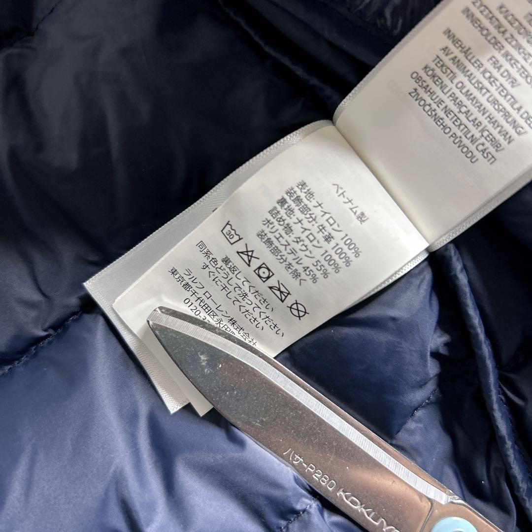 ✨️現行✨️POLO RALPH LAURENパッカブル ダウンジャケット ネイビー