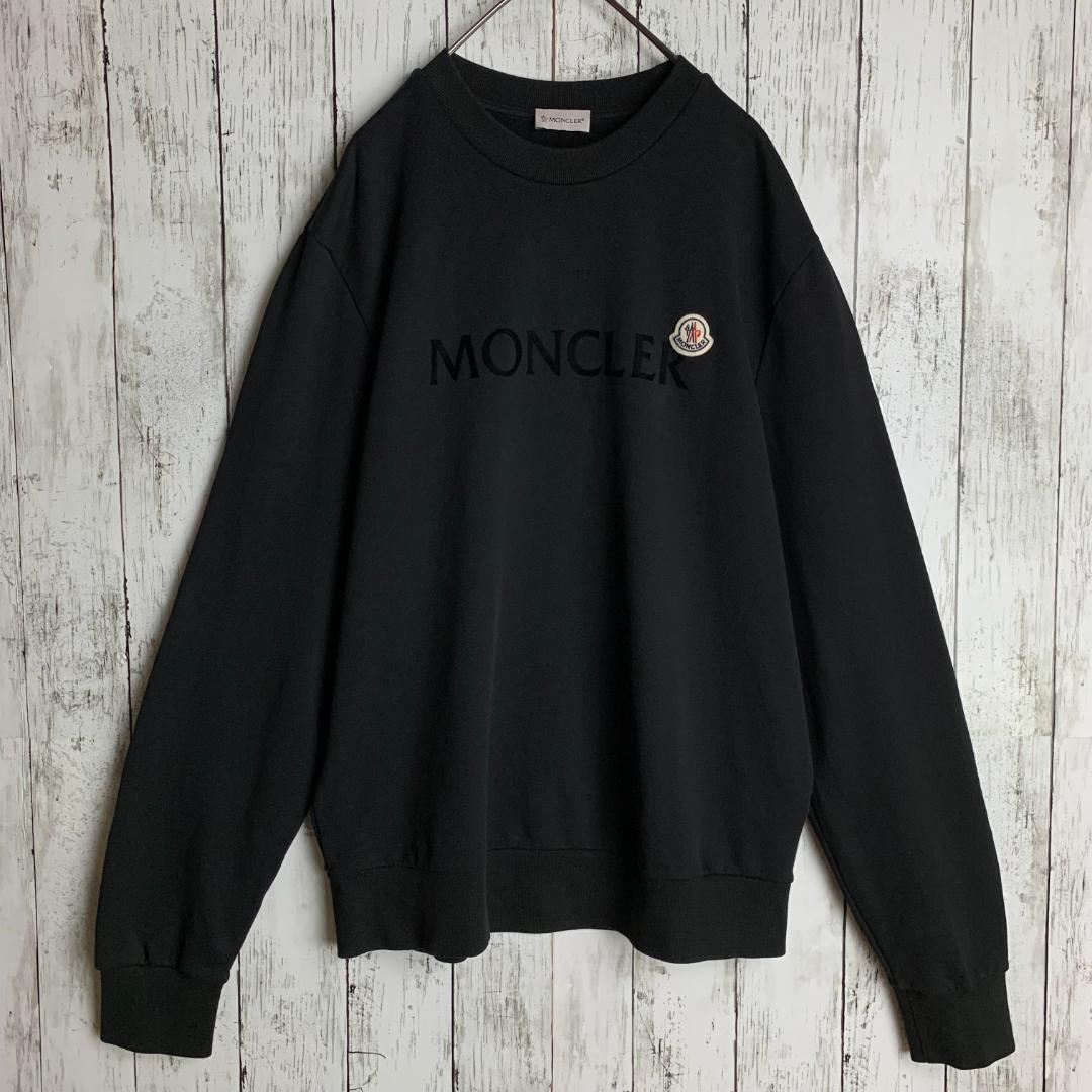 美品・最高級の逸品】モンクレール☆ビッグロゴ入りスウェット 鑑定