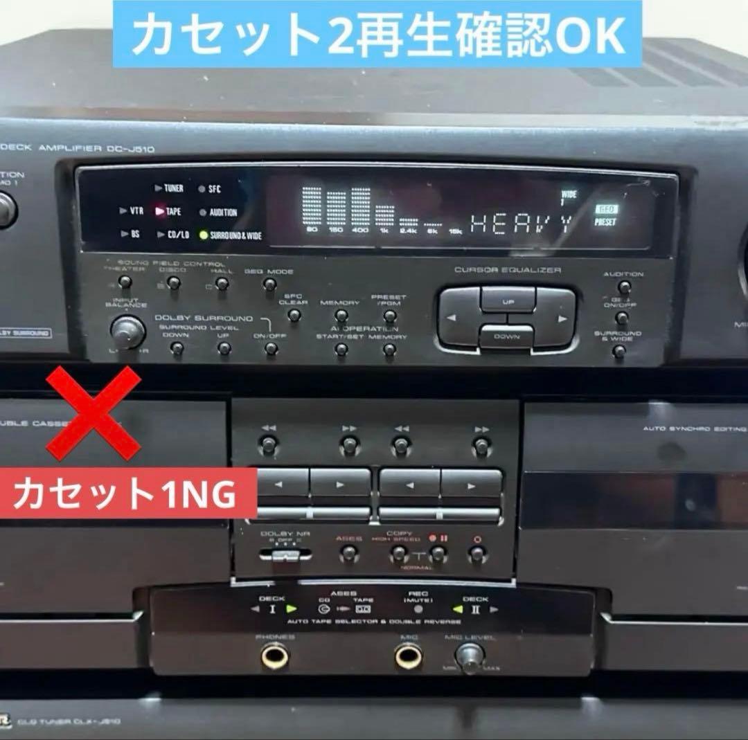 PIONEER DC-J510 DLX-J510 カセット LD システムコンポ - メルカリ