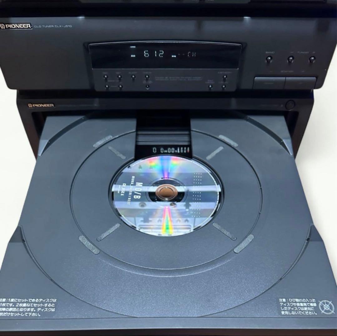 PIONEER DC-J510 DLX-J510 カセット LD システムコンポ - メルカリ