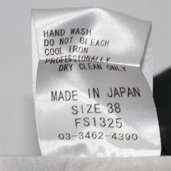 S*N様 SHARE SPIRIT シェアスピリット スリムカット カーキ 38