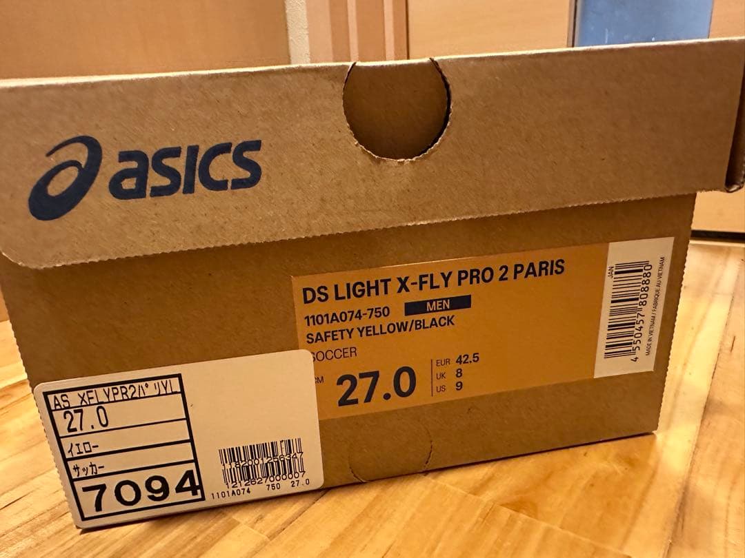 シューズ ASICS DS LIGHT X-FLY PRO2 27.0cm