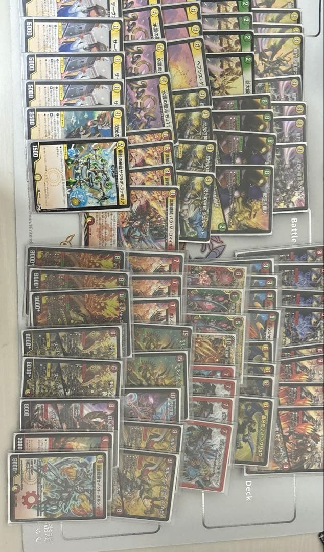 デュエマ引退品の通販はau PAY マーケット - 輸入雑貨のネットストア