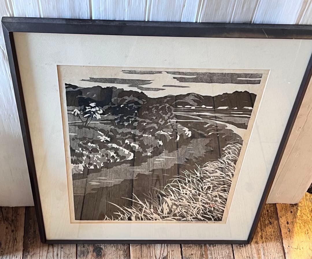 木版画　樹間大山　栃本 重夫 作 額入り 風景画 鳥取　絵画