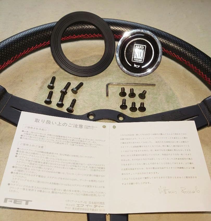 NARDIスポーツ36 Φブラック パンチングレザーレッドステッチ - メルカリ