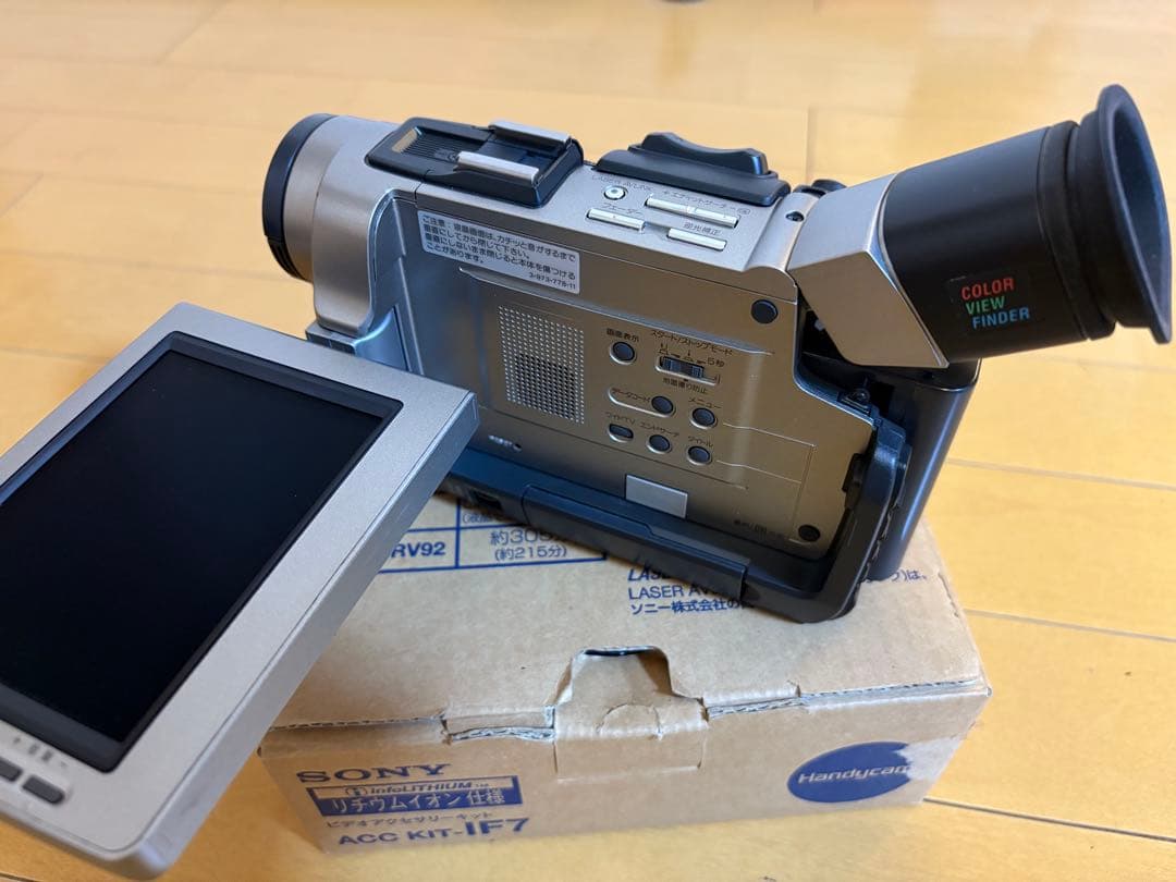 美品】ソニー ①MiniDV Handycam DCR-TRV7②カメラバック