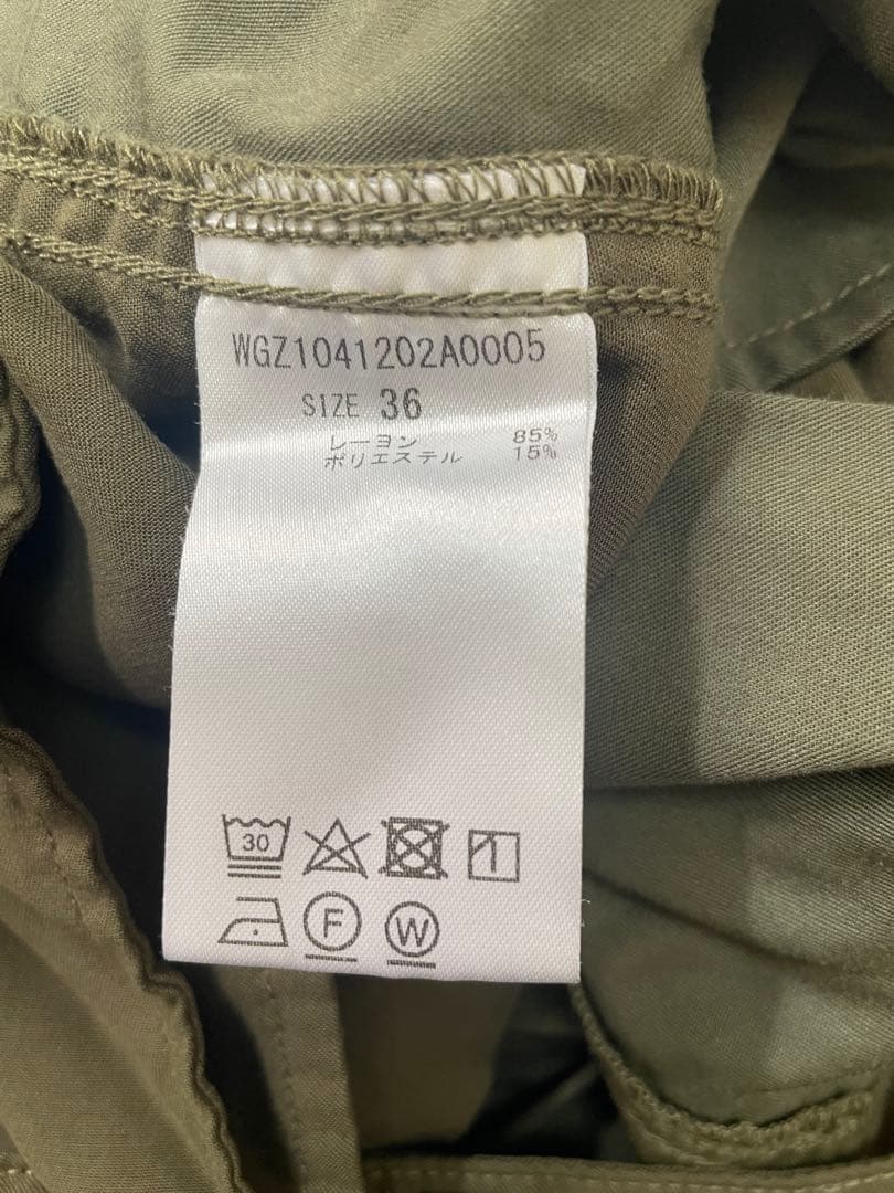 超美品☆【Whim Gazette】バックサテンカーゴパンツ