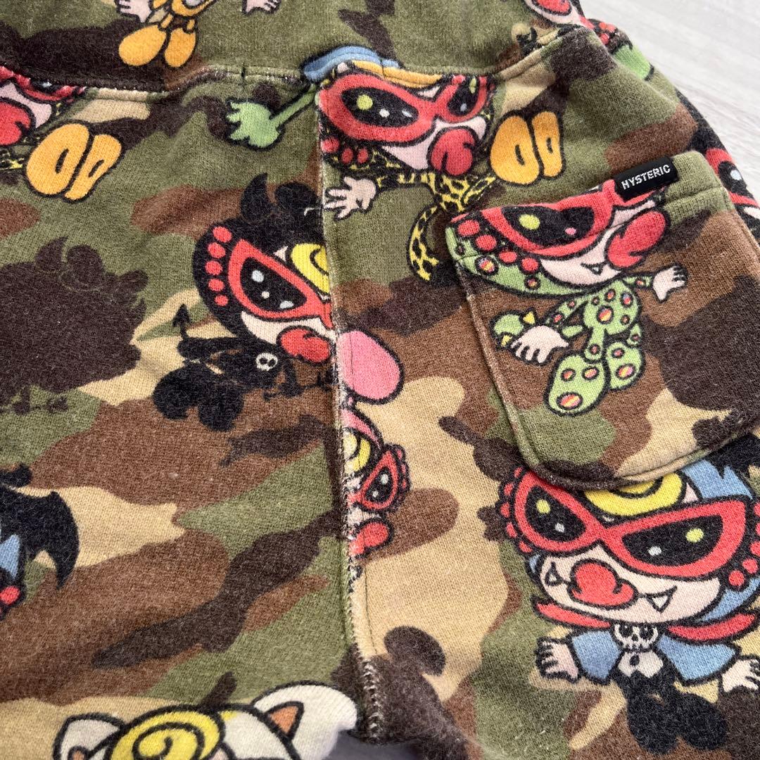 ヒステリックミニ ヒスミニ 子供服 迷彩柄セットアップ 90cm - メルカリ