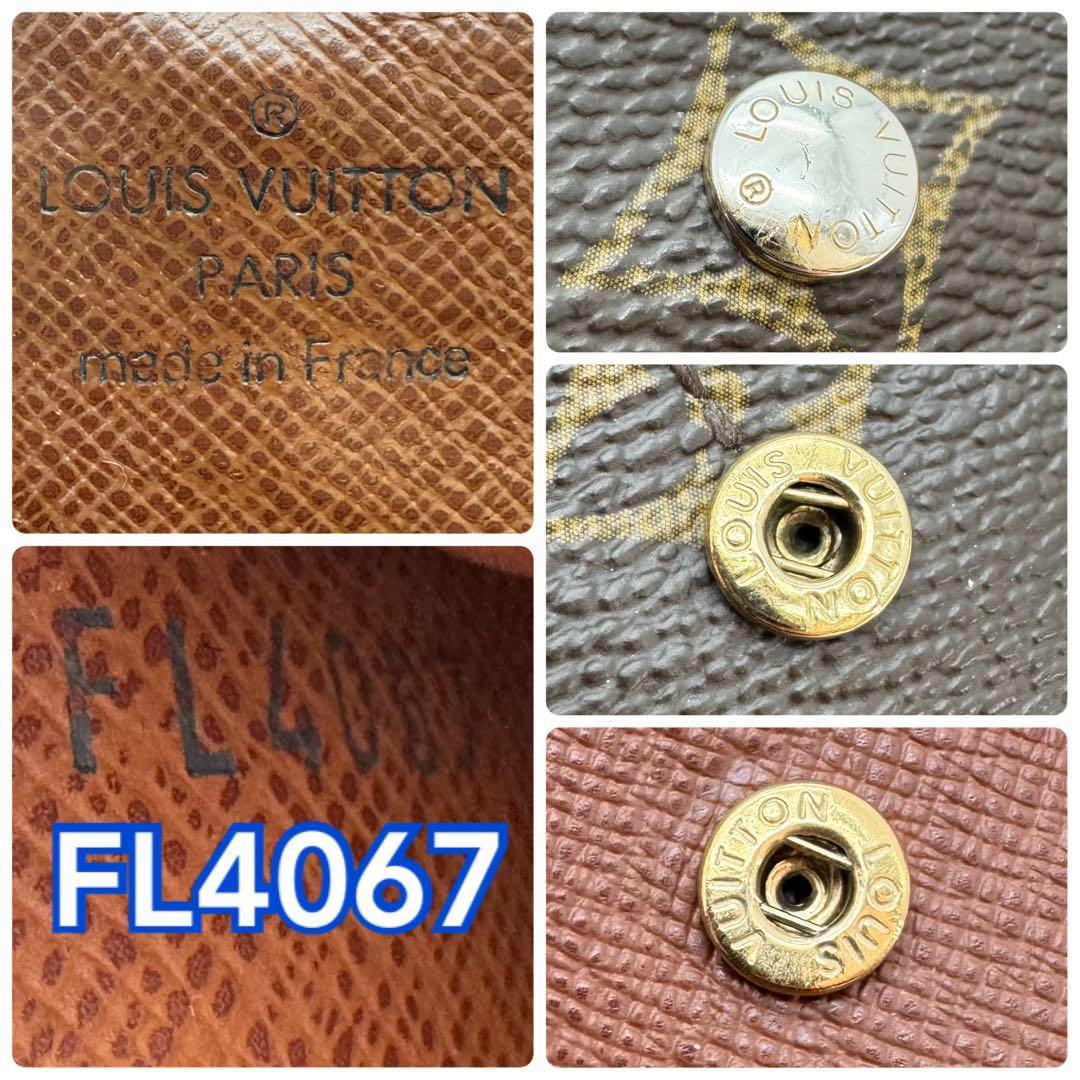 【新型】ルイヴィトン　インターナショナル　三つ折り財布　長財布　wallet