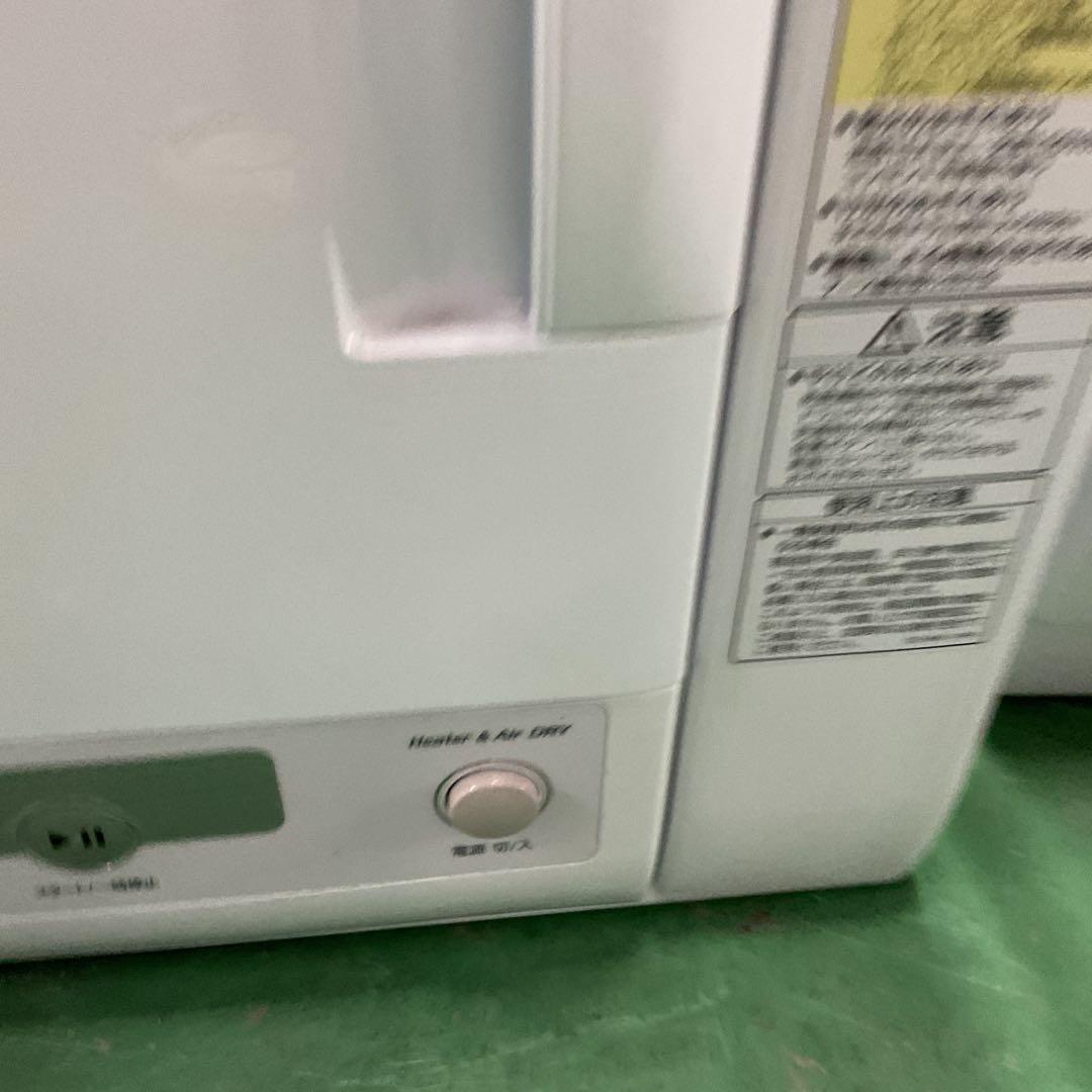 KR39★ HITACHI 衣類乾燥機