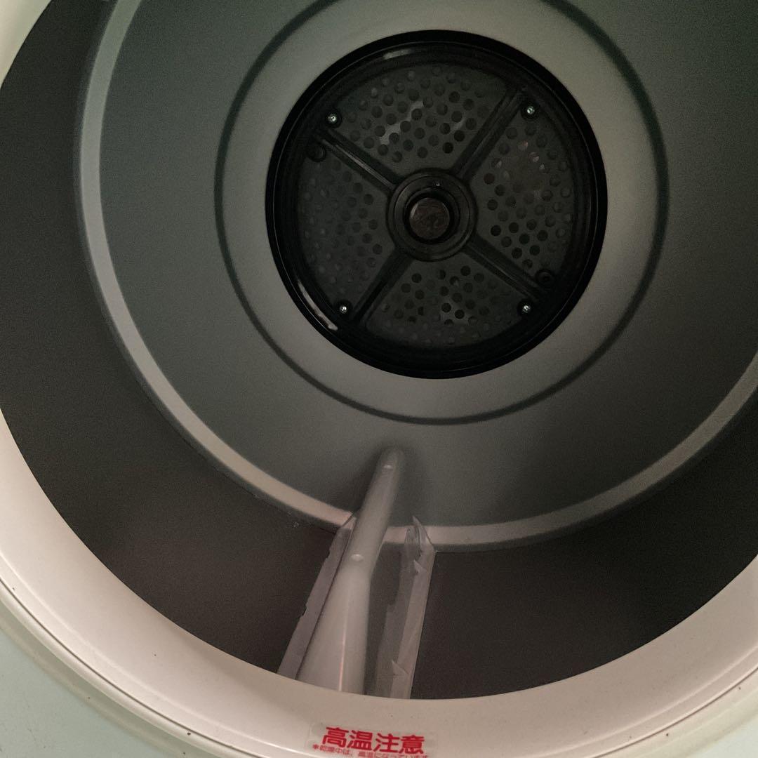 KR39★ HITACHI 衣類乾燥機