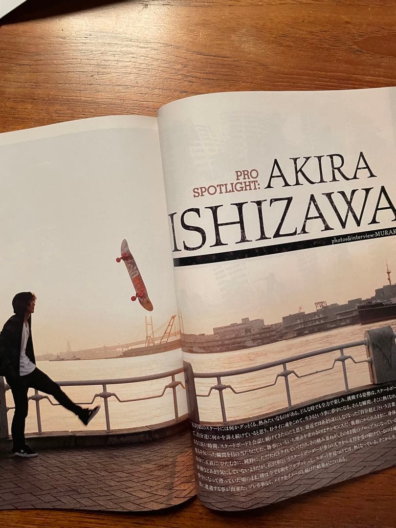 TRANSWORLD SKATEBOARD JAPAN 66冊セット　雑誌